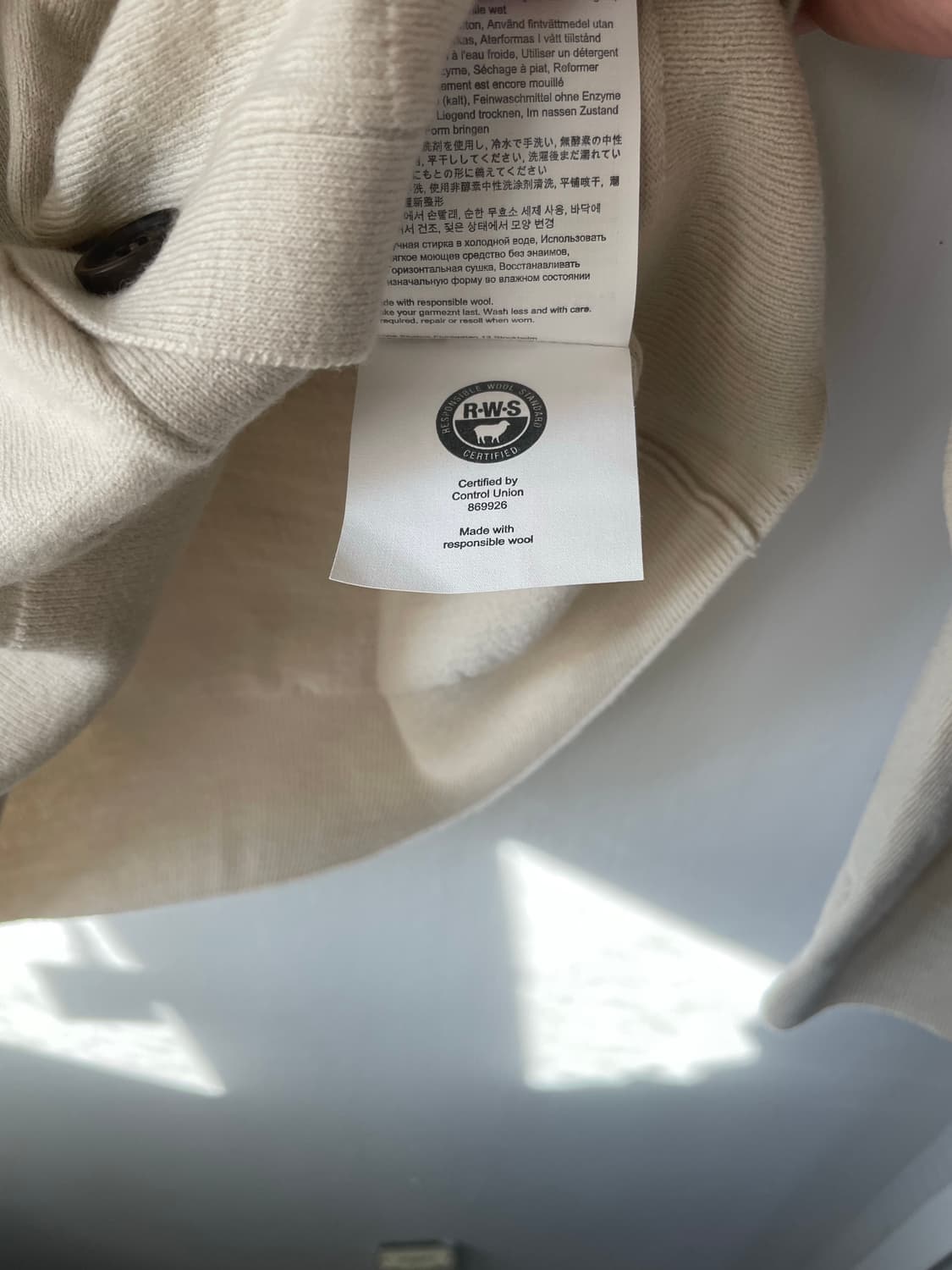 아크네 스튜디오 메리노울 페이스로고 니트 베이지 새상품 상품이미지10