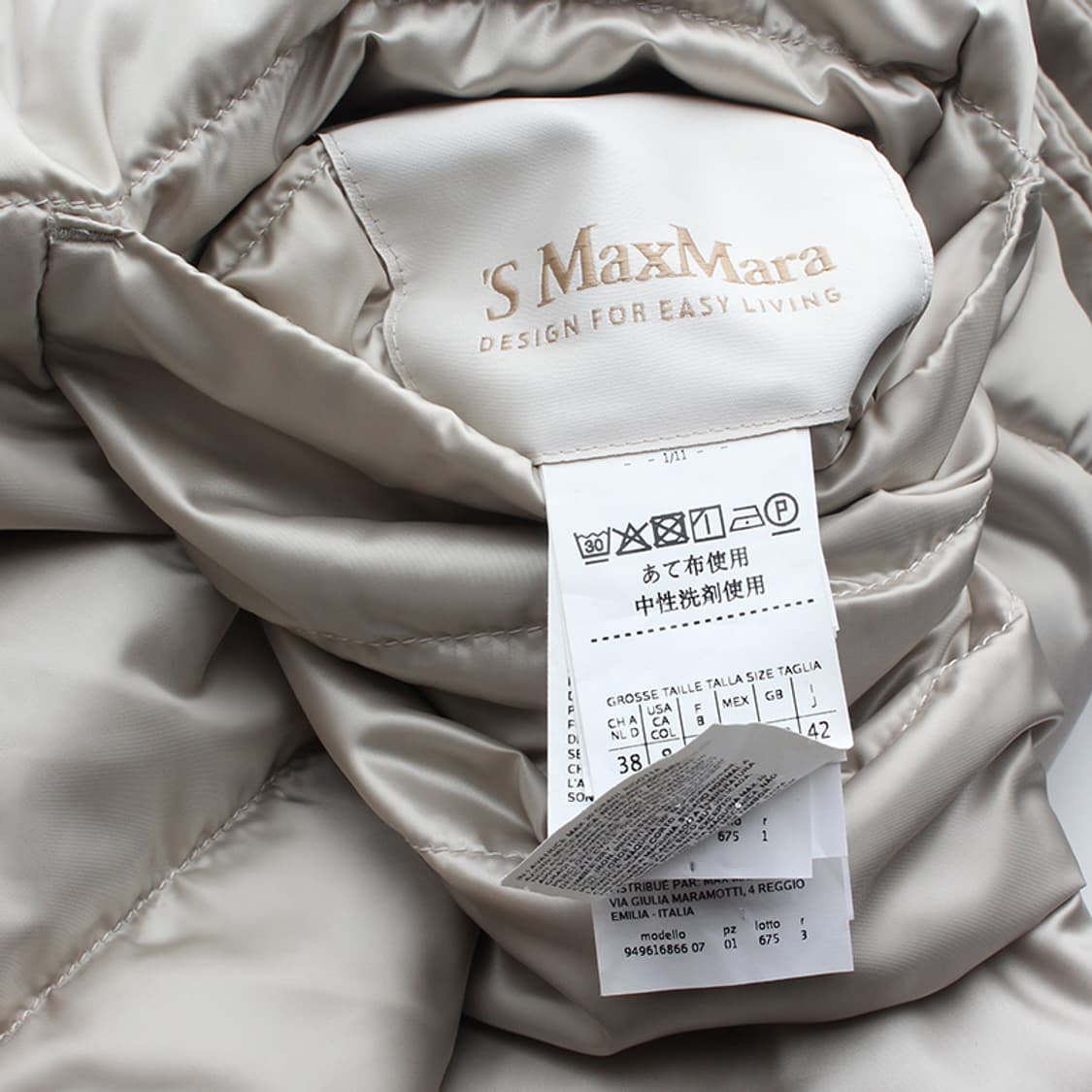 S막스마라 리버서블 라이트그레이 구스다운 패딩 코트 55, 66 상품이미지4