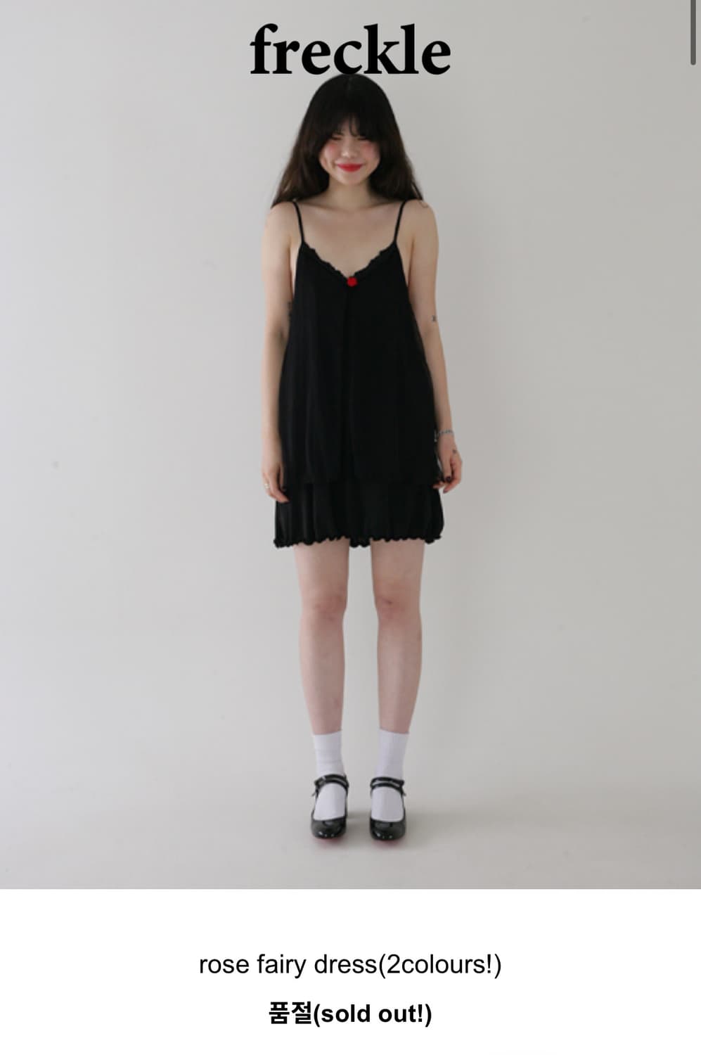 프레클 로즈 드레스 상품이미지1