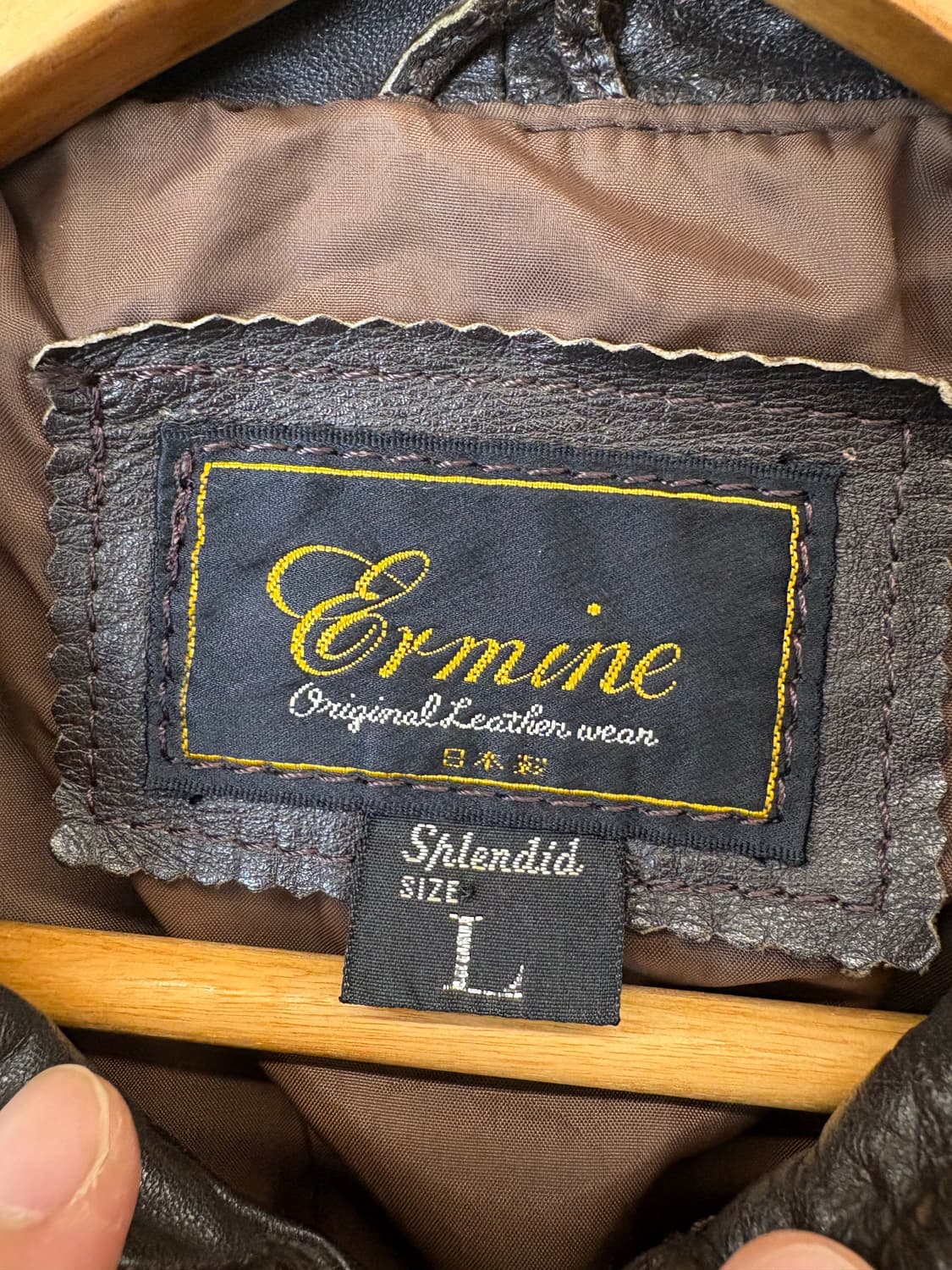 JPN 빈티지 레더 블루종 자켓 브라운 상품이미지7