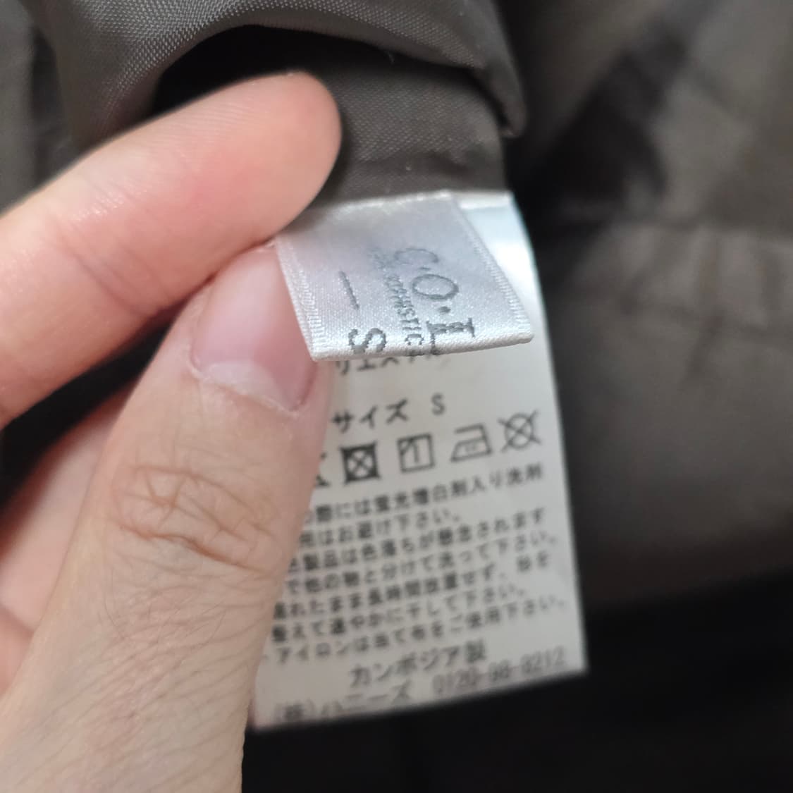 모리걸 브라운 라떼갸루 코르셋 미디스커트 상품이미지3