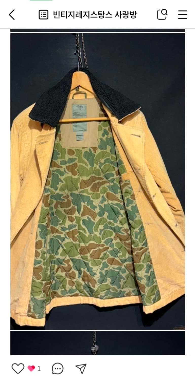 Stussy 코로듀이 더블자켓 상품이미지3