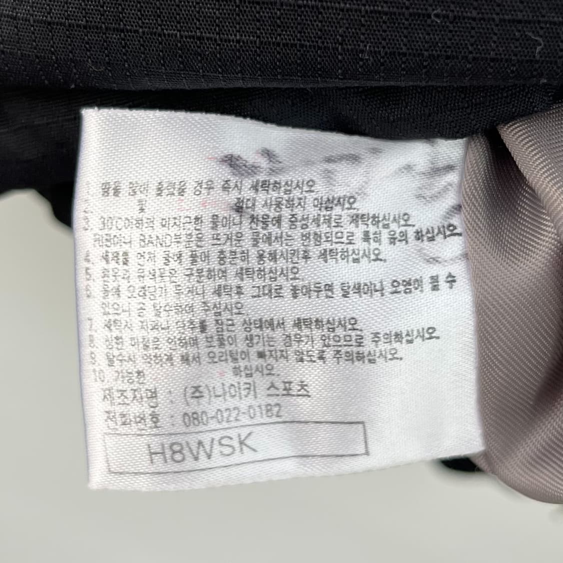 나이키 90s 스우시 나일론 립스탑 블랙 덕다운 패딩 상품이미지10