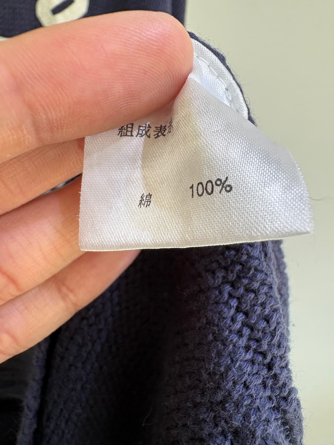 CHAMPION 니트 상품이미지7