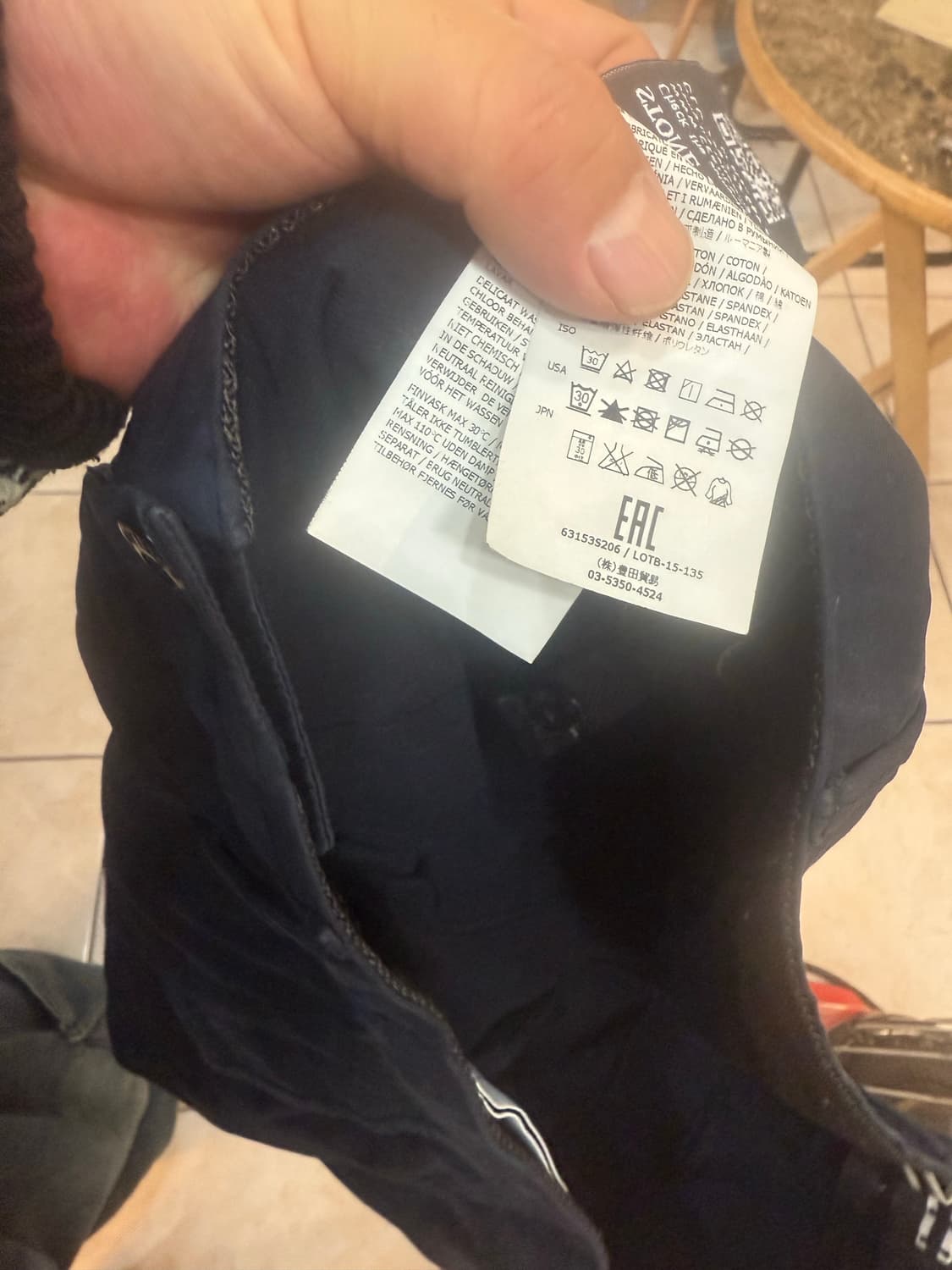 32-33 정품 스톤아일랜드 카고바지 팝니다 상품이미지6