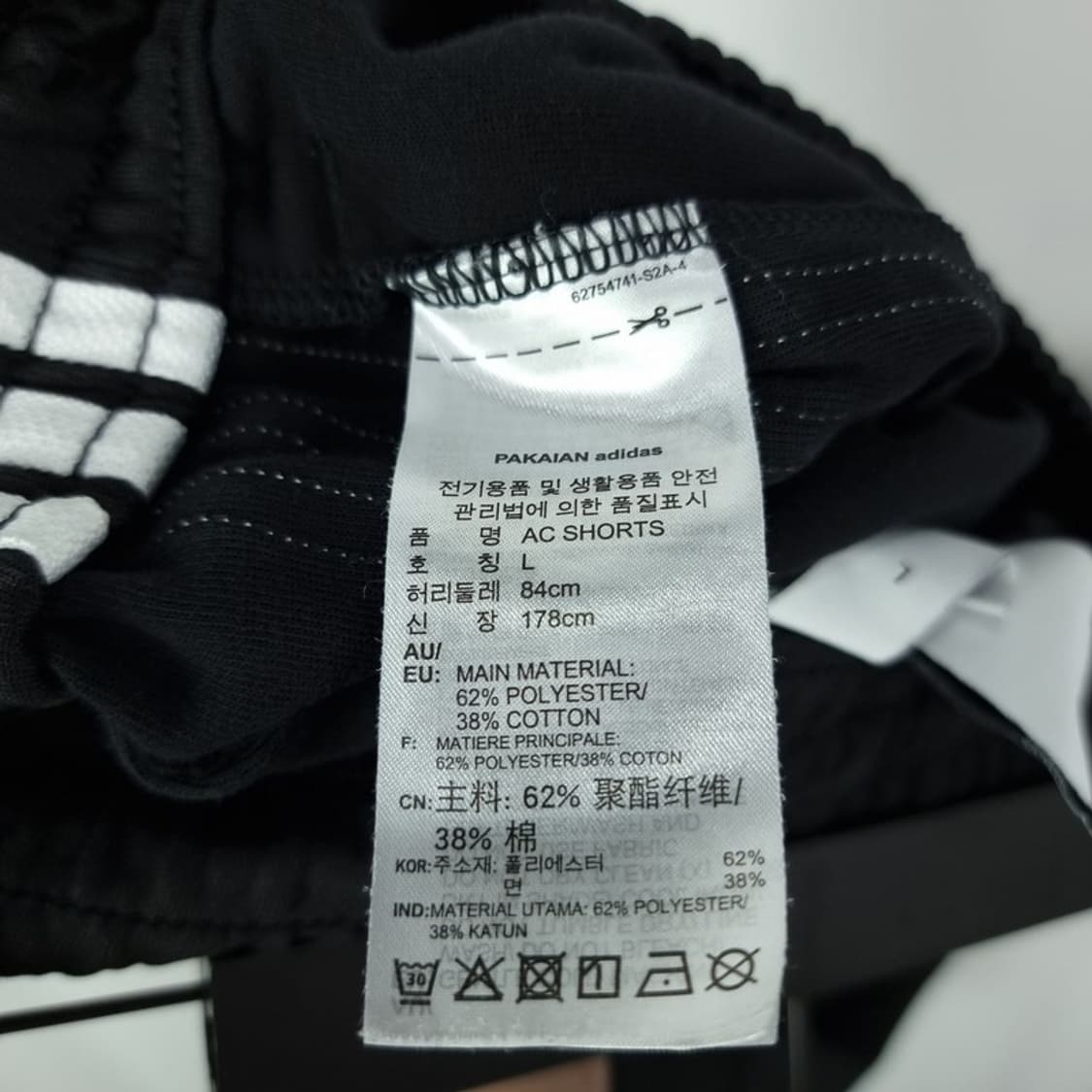 [아디다스] 로고 자수 삼선 트랙 하프 팬츠 반바지 M15331 상품이미지8