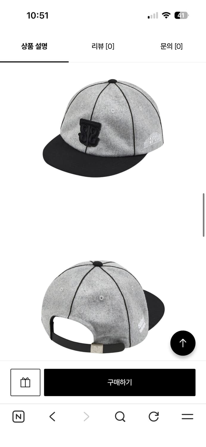 사파리스팟 모자 상품이미지8