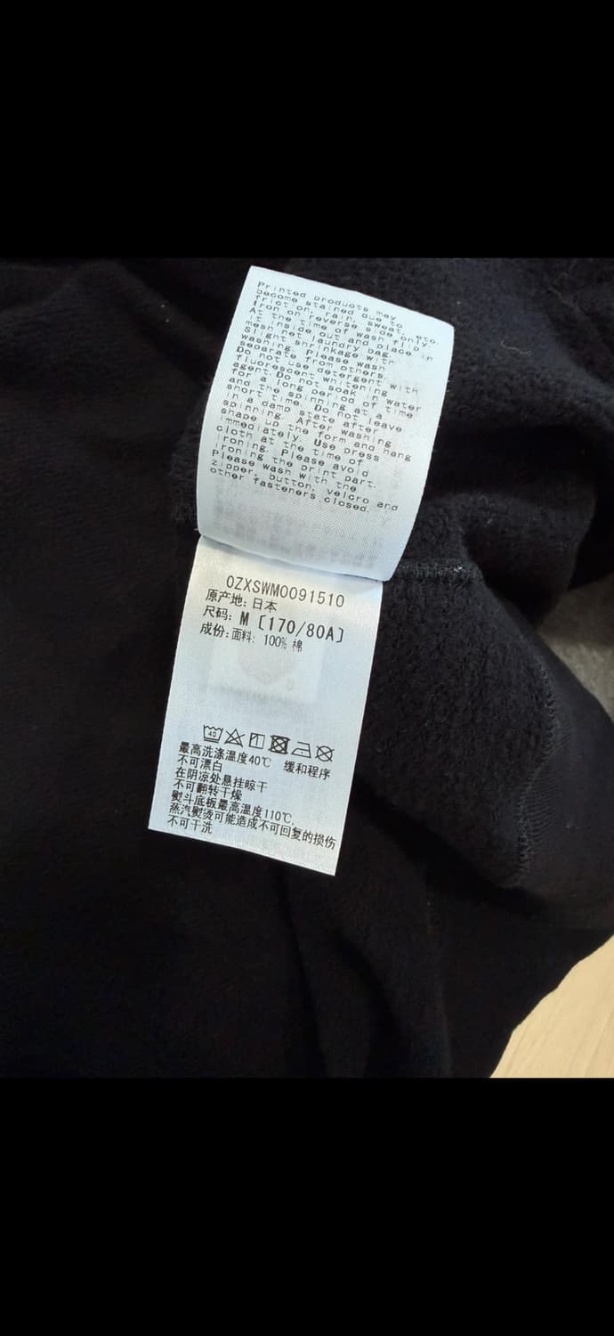 베이프 네온 카모 샤크 풀 집 후드 블랙 M 상품이미지3