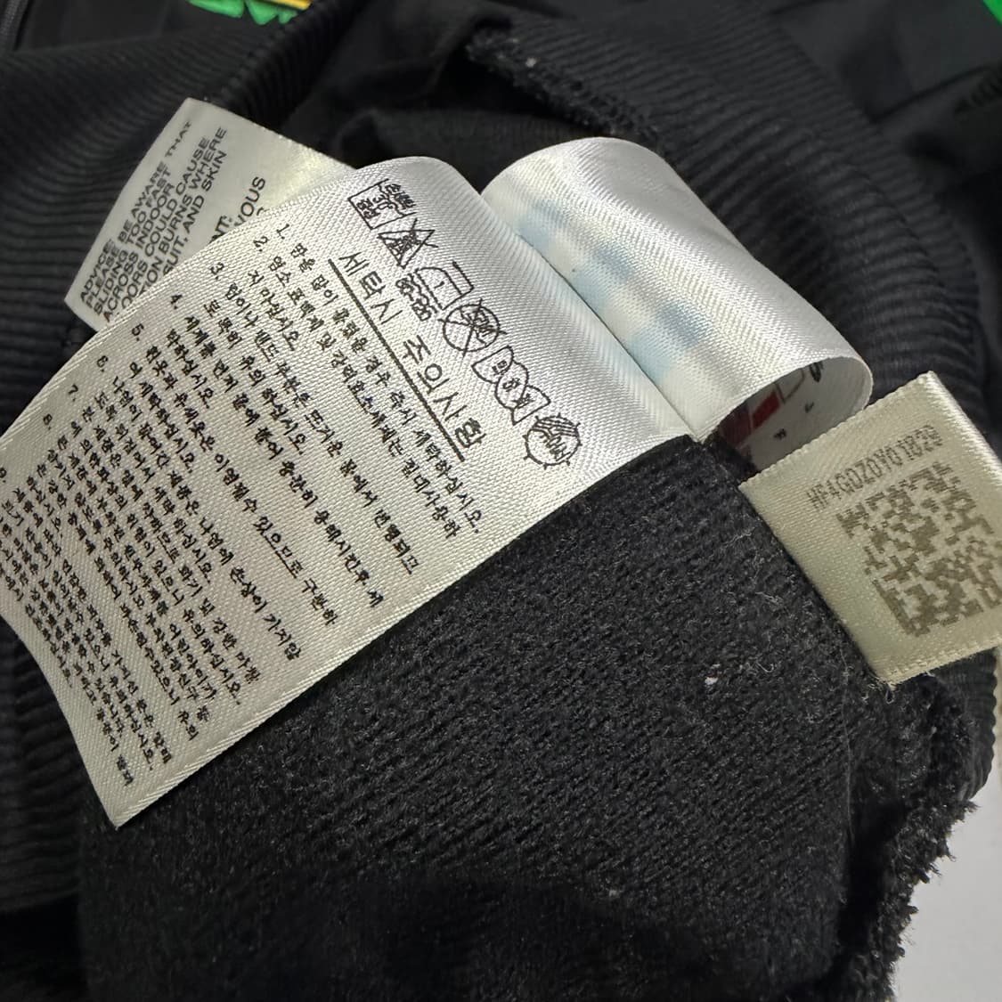 아디다스 00’s 파이어버드  자메이카 트랙탑 져지 상품이미지7