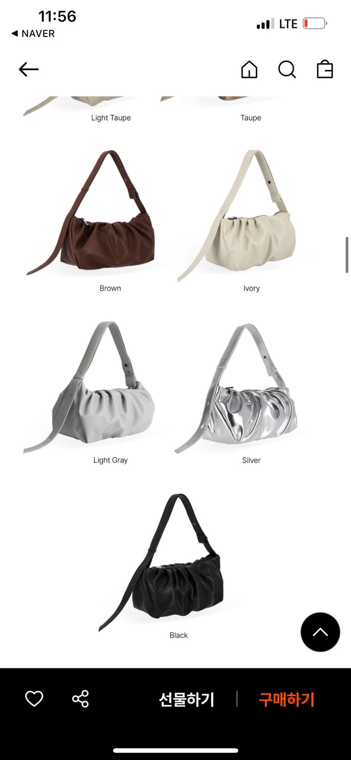 엘리스 마샤 셔링백 실버 상품이미지3