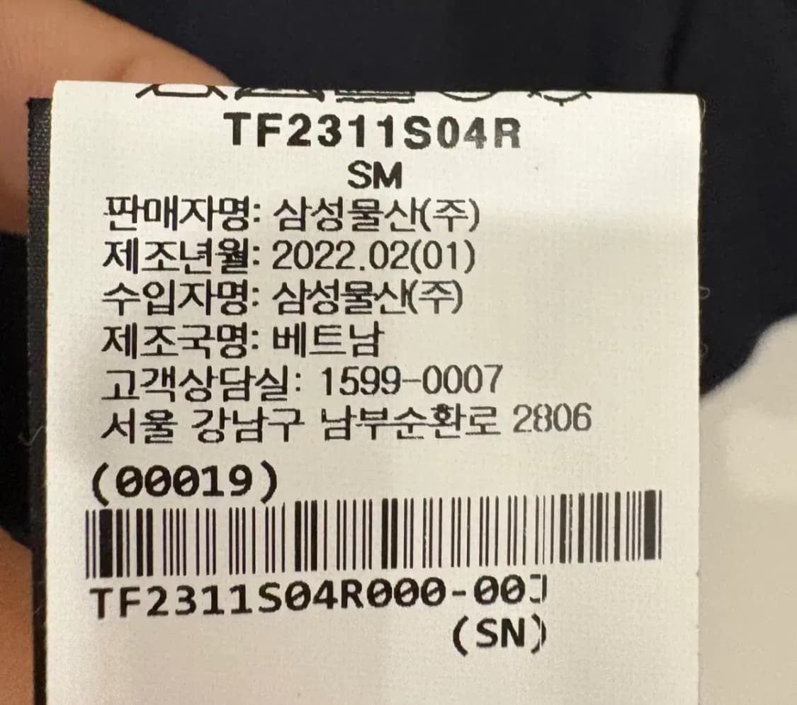Theory 숏 슬리브 블레이저 블랙 상품이미지4