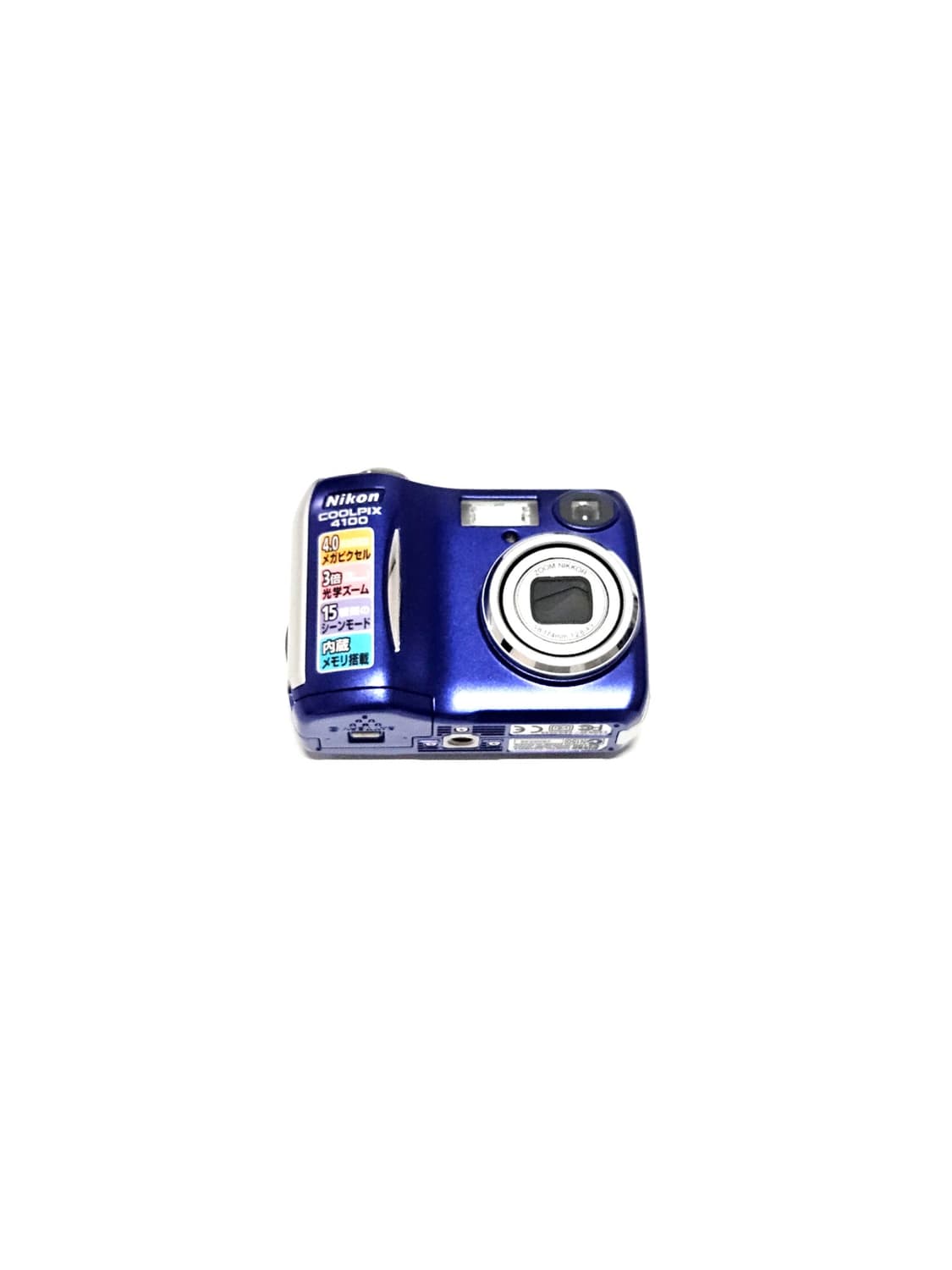 니콘 쿨픽스 Nikon Coolpix 4100 디카 디지털카메라 상품이미지1