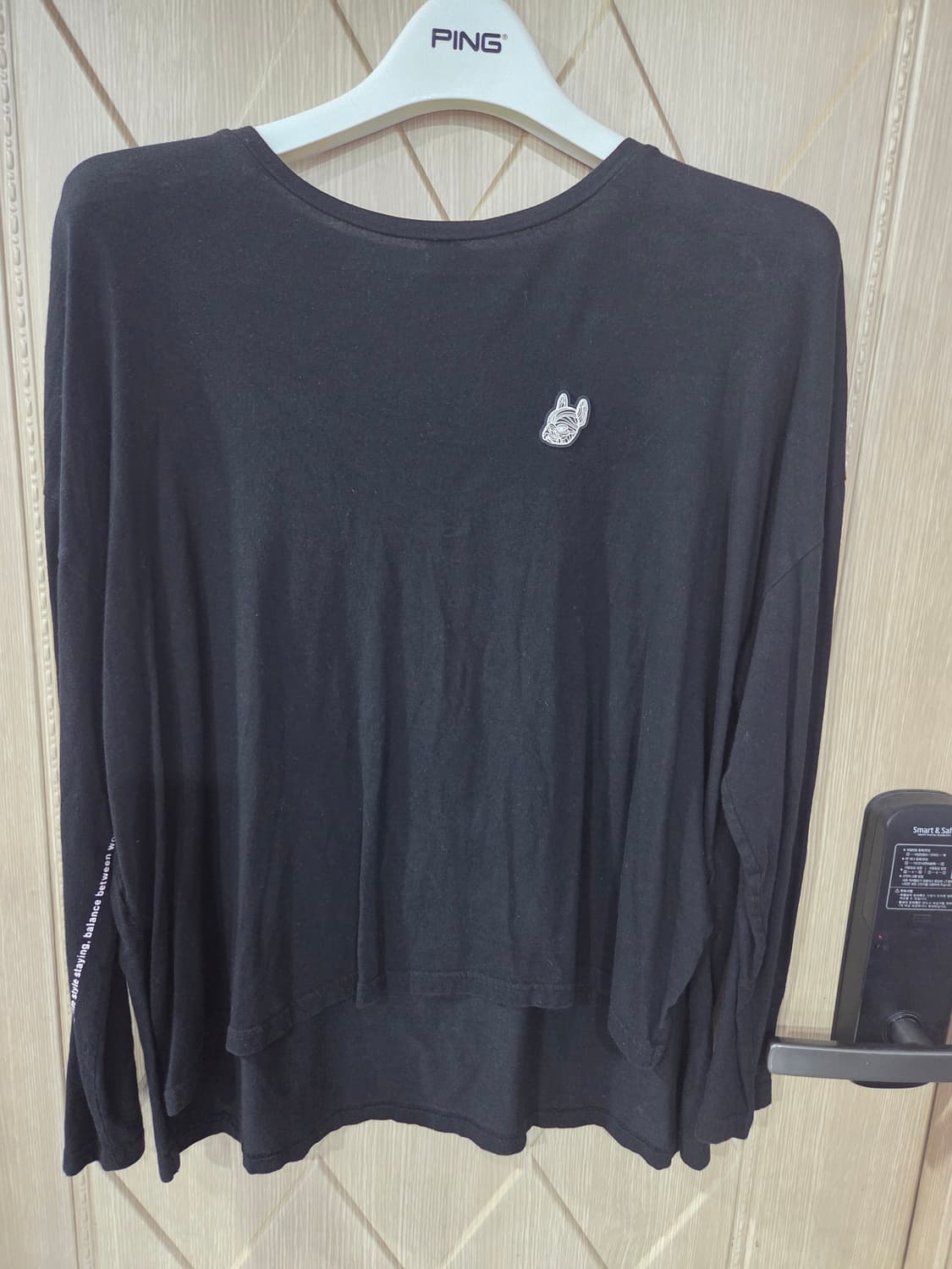 라이프워크 남성 티셔츠 상품이미지1