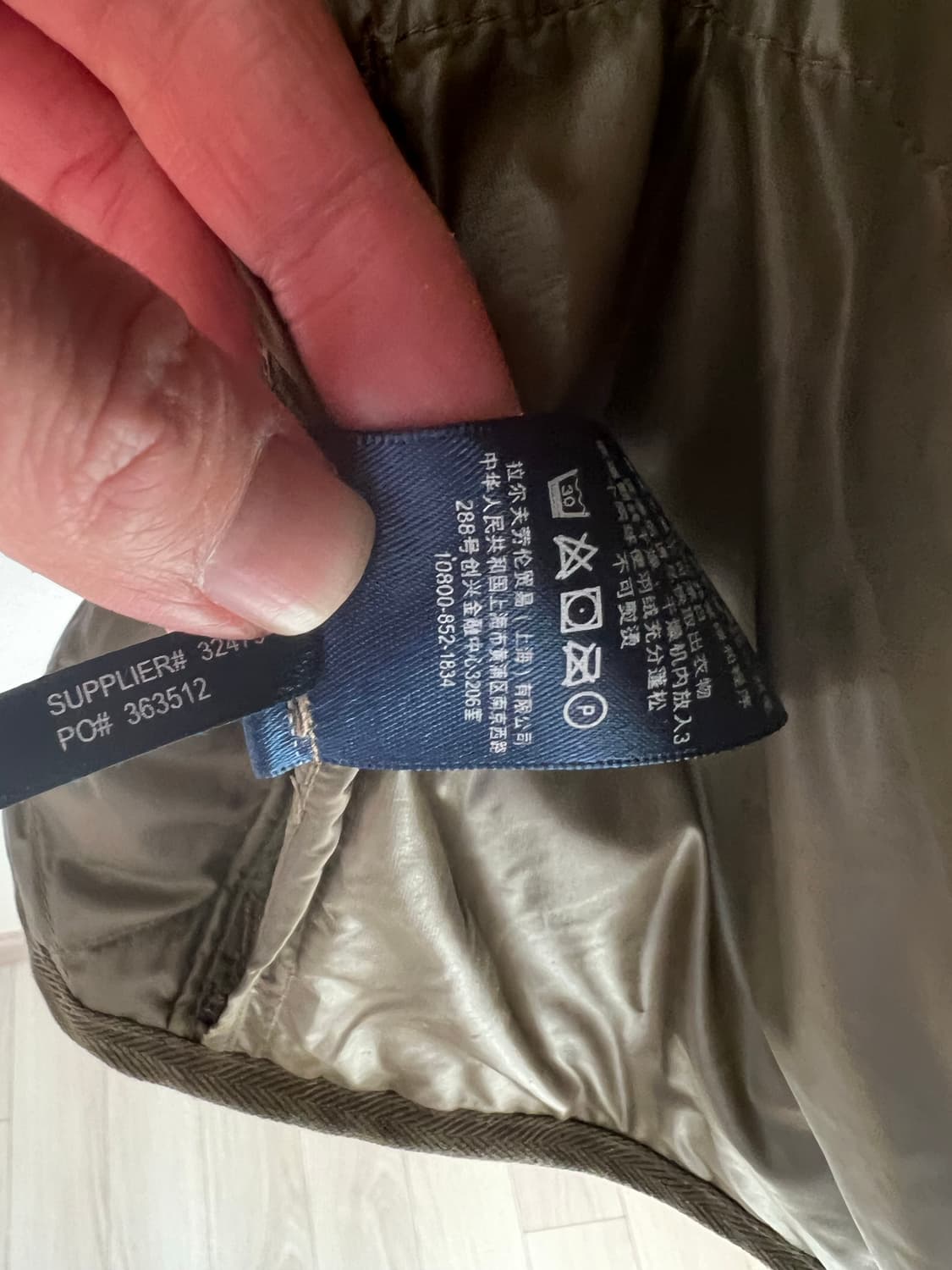 랄프 로렌 여성 퀼팅 자켓  상품이미지8