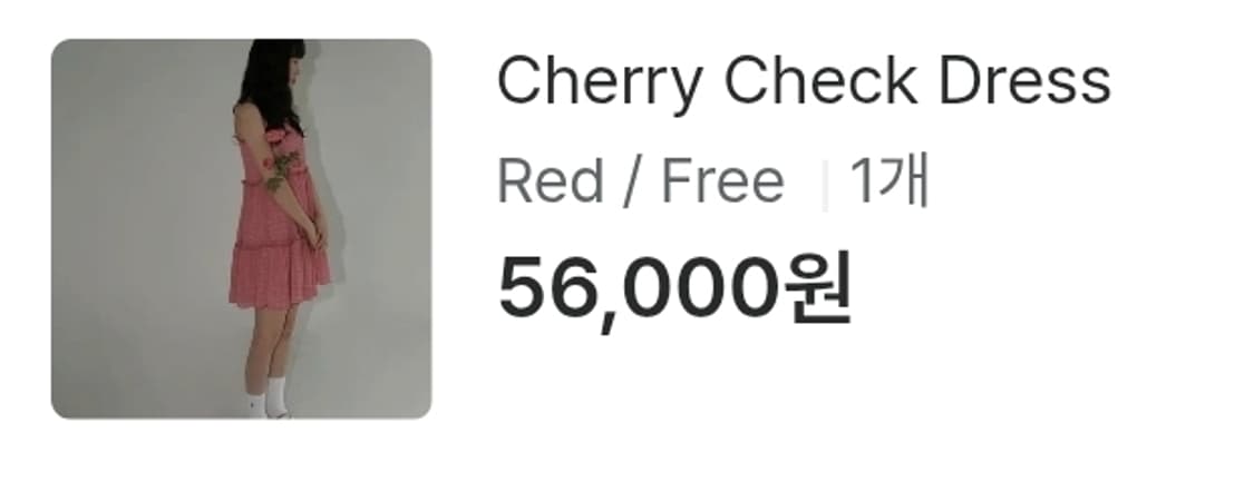 루루서울 체리 체크 드레스 레드 상품이미지7