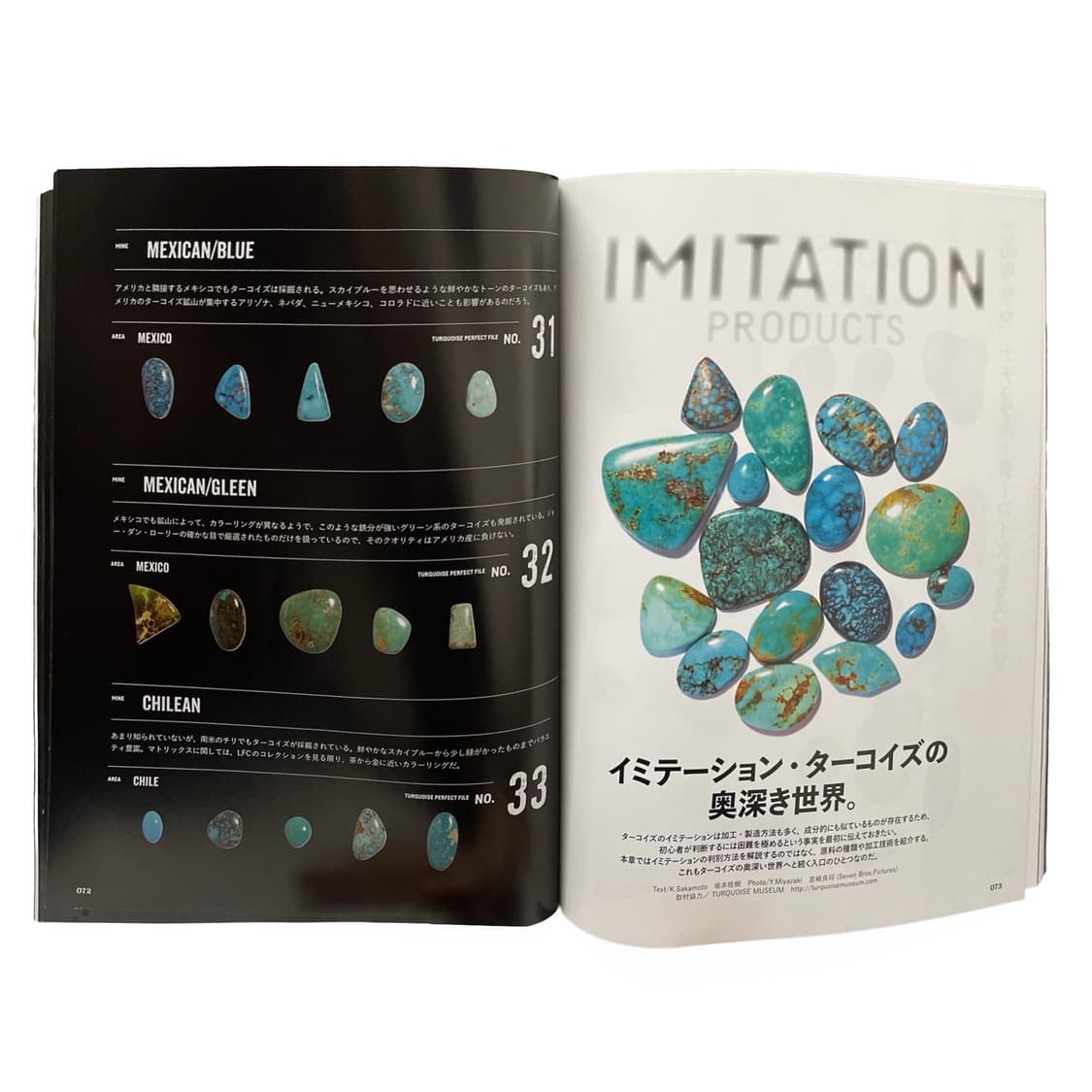 라이트닝 (Lightning) 상품이미지5