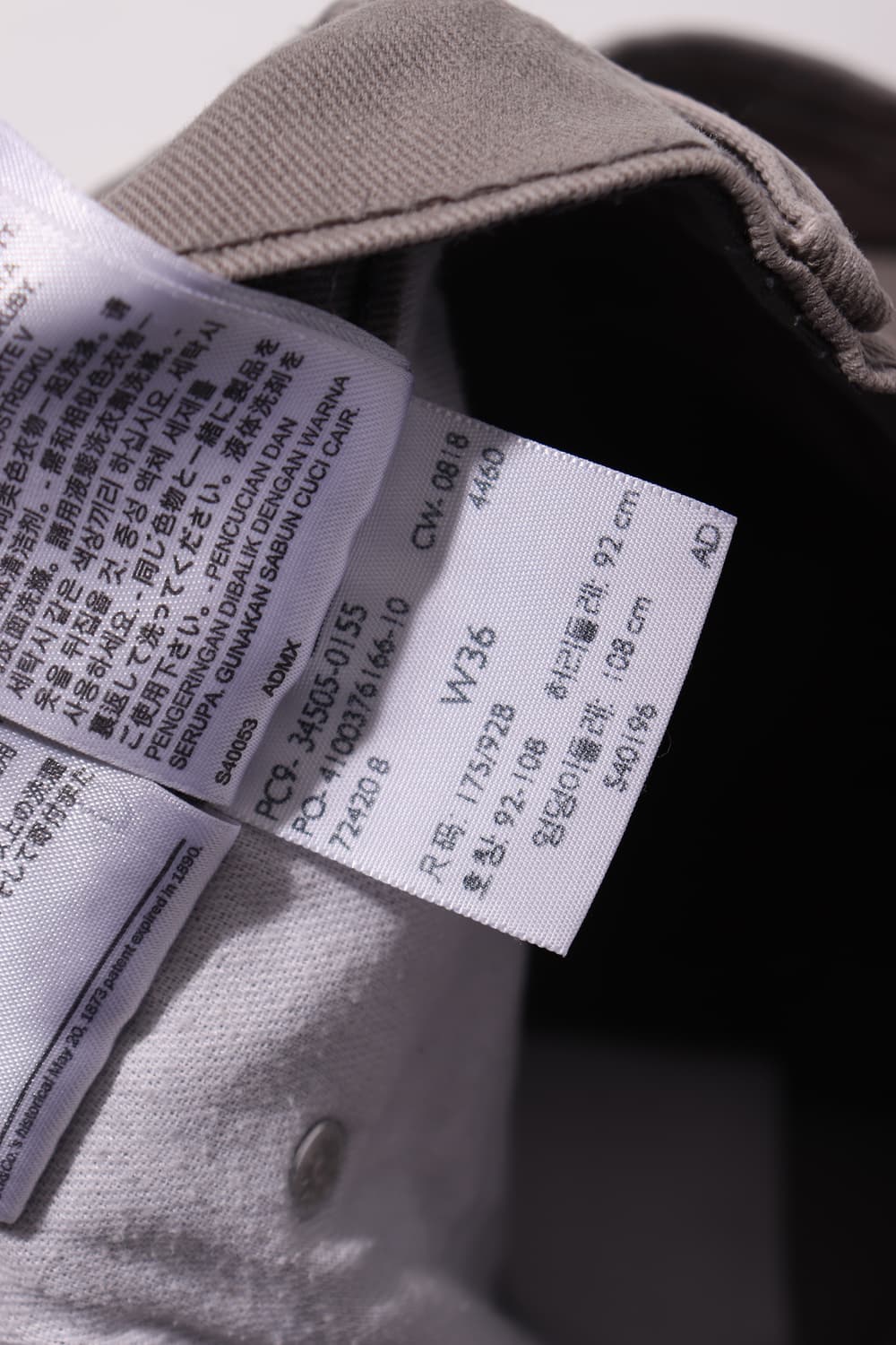 LEVIS 505 하프 팬츠 size 36 상품이미지4