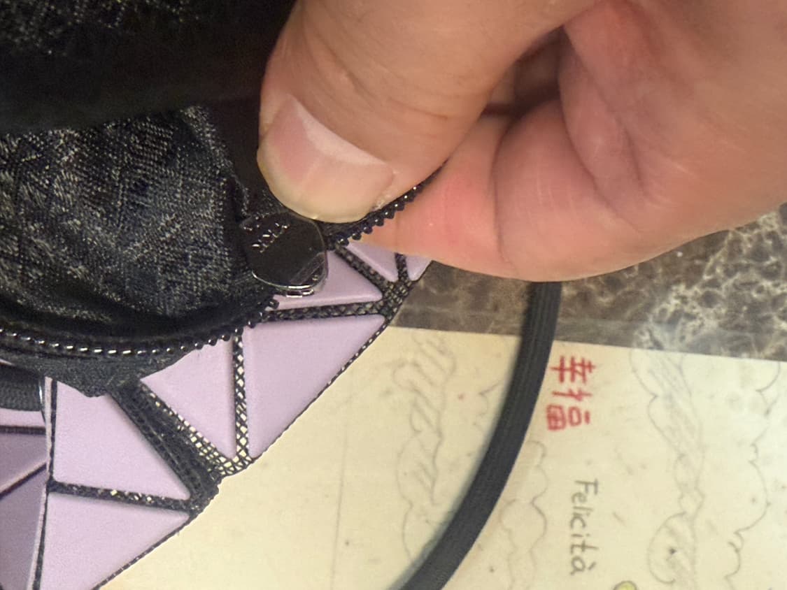 정품 이세이미야케 바오바오 링백 팝니다 상품이미지8