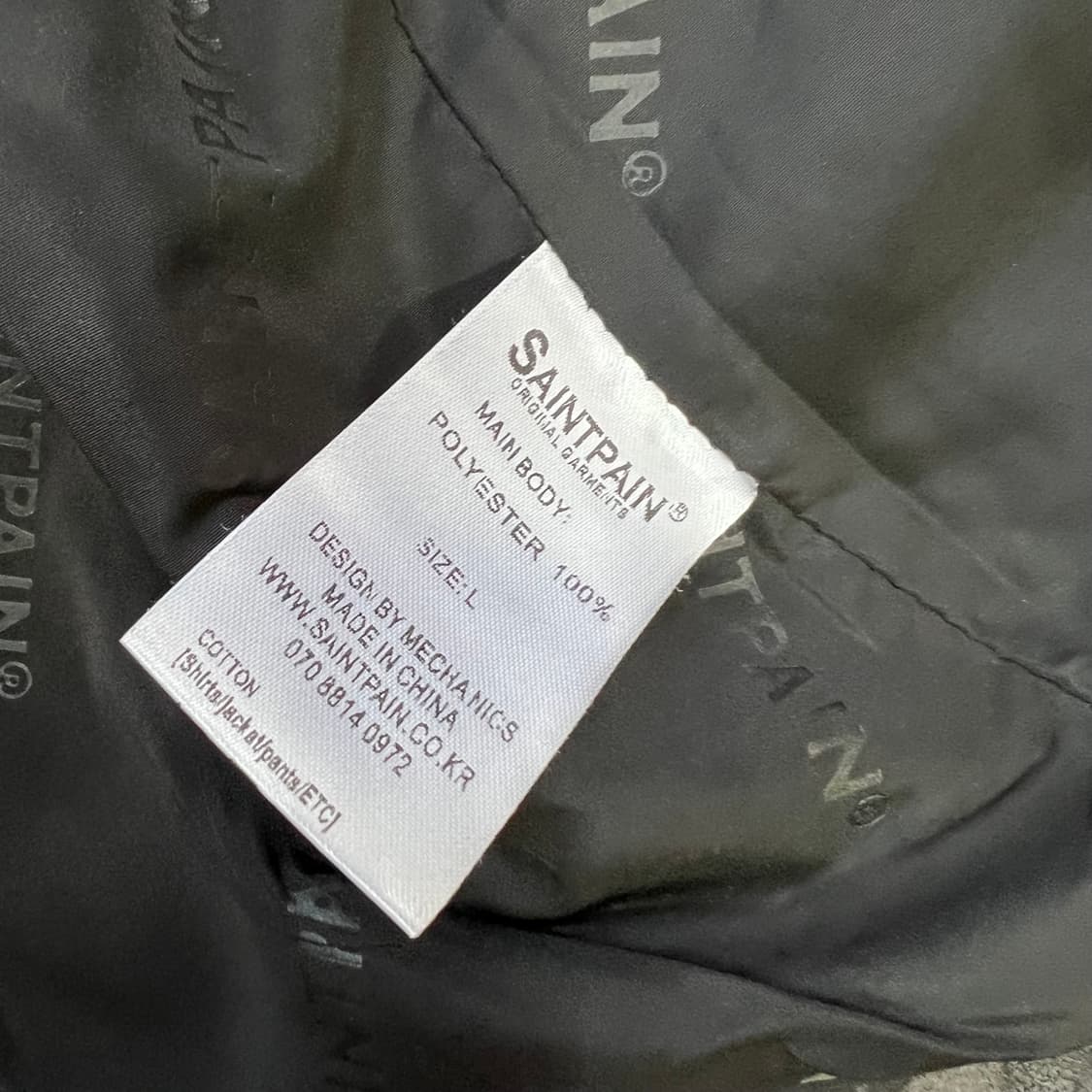 L) 세인트페인 스웨이드 자켓 블루종 점퍼 상품이미지7