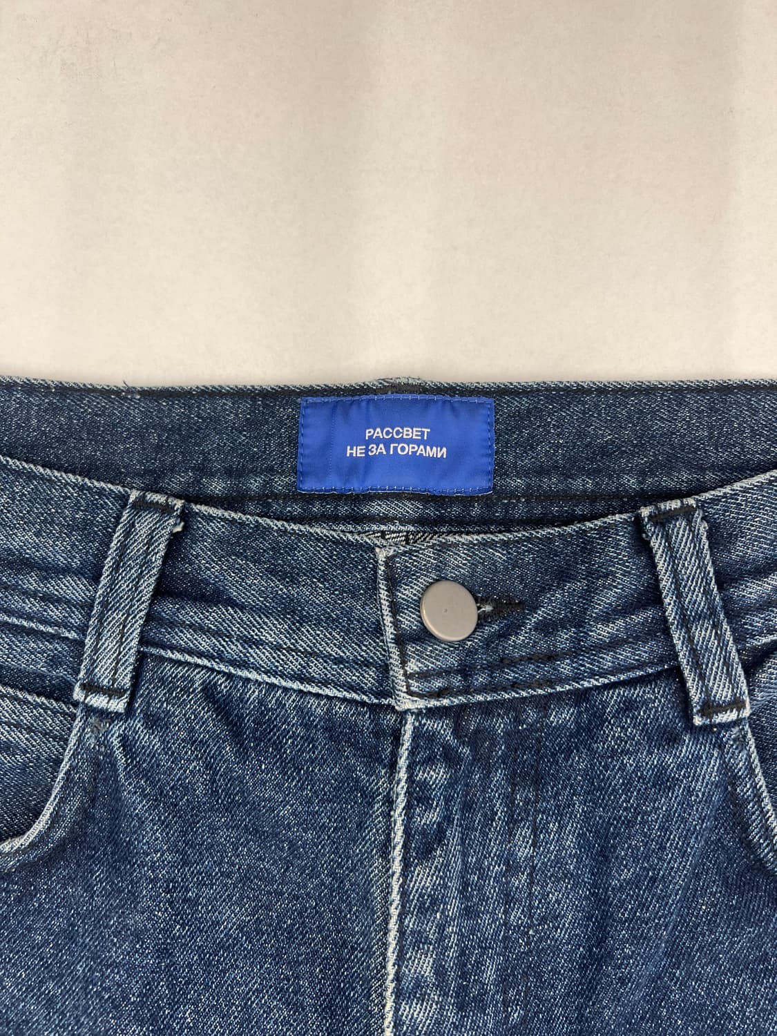 라스벳 상품이미지5