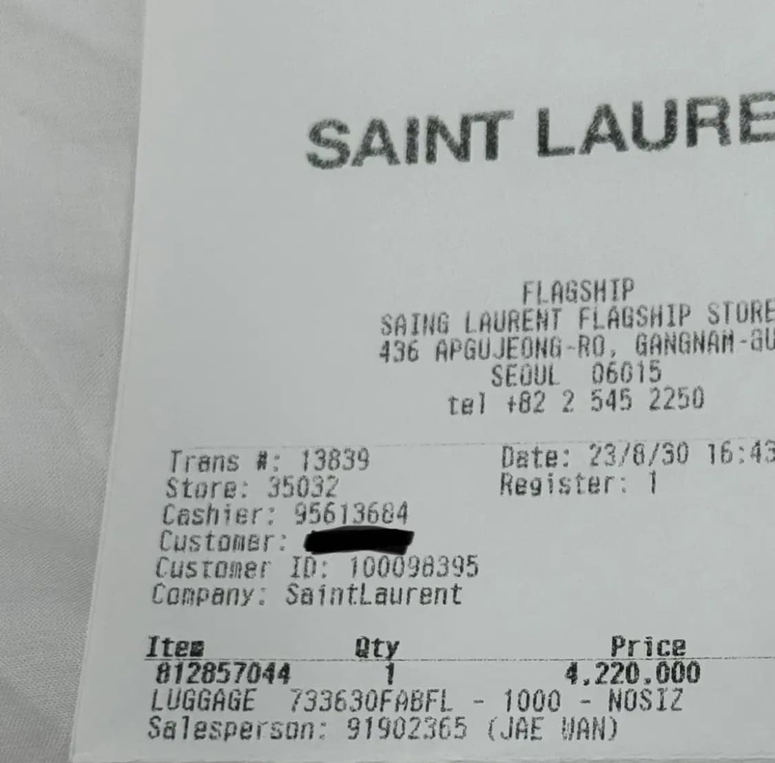 생로랑 나일론 푸퍼백 퍼퍼 상품이미지3