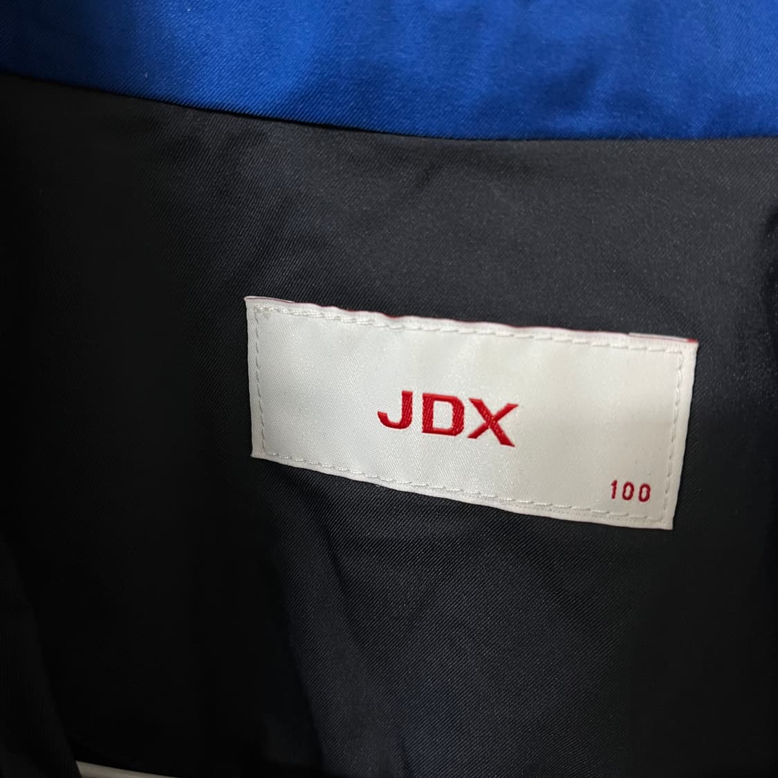 JDX 후드 탈부착 바람막이 자켓 L/100 상품이미지6