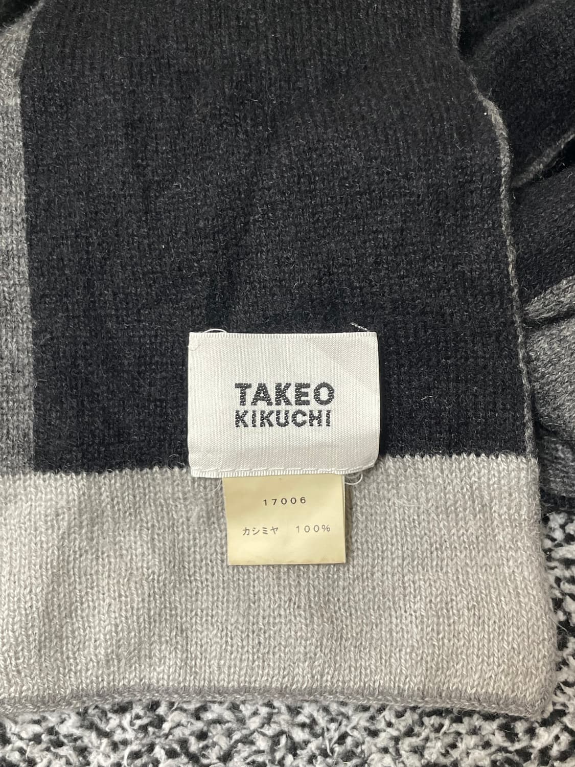 빈티지9. TAKEO KIKUCHI 타케오키쿠치 머플러 목도리 상품이미지5