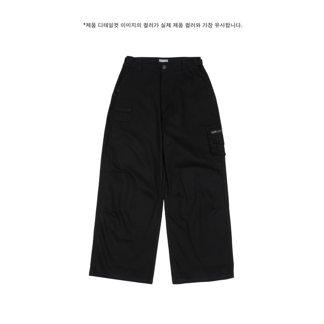 기장수선O) 더콜디스트모먼트 double pocket pants 상품이미지3