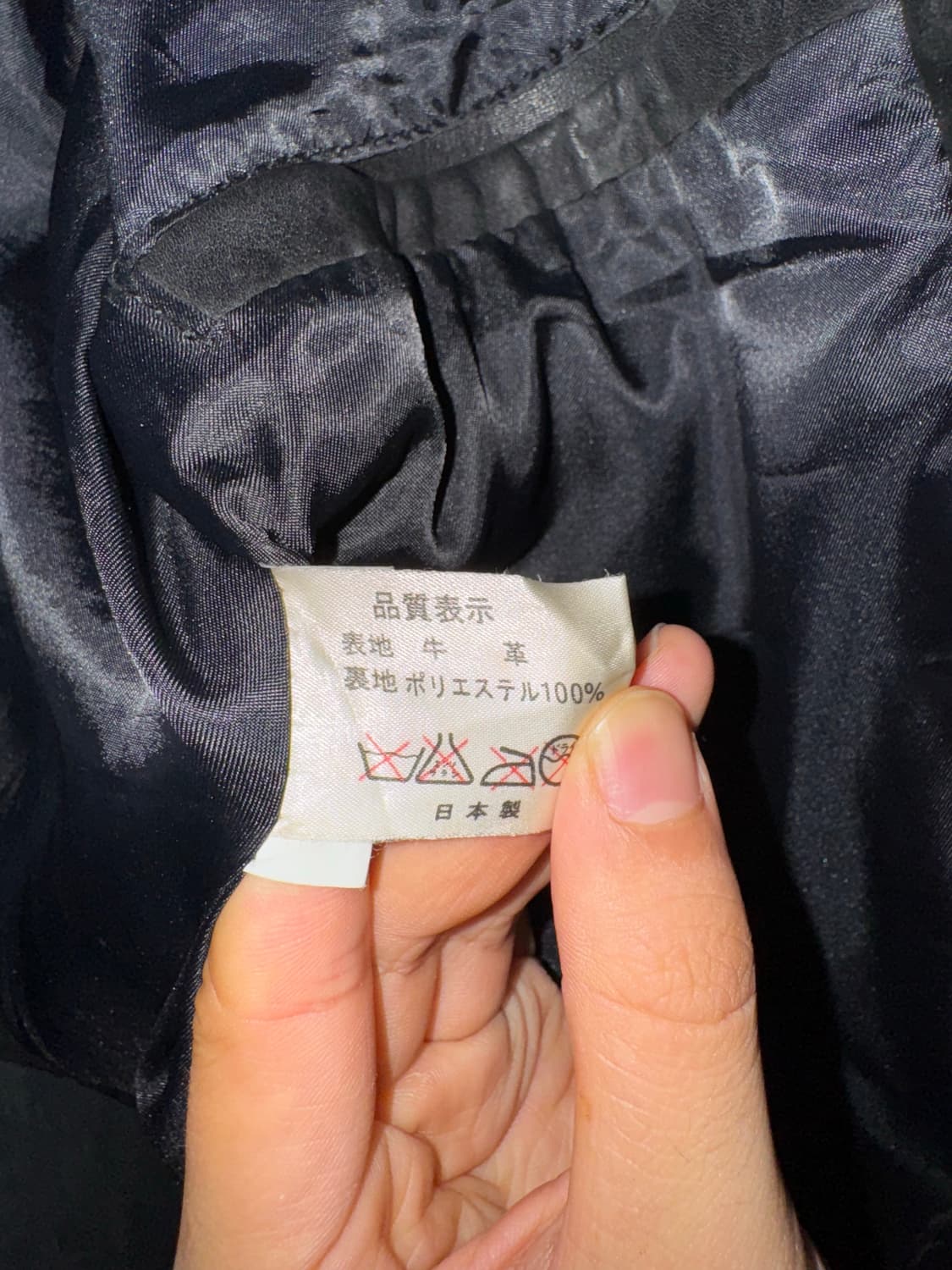 휴먼비잉 소가죽 아이언라이더 레더 자켓 상품이미지6