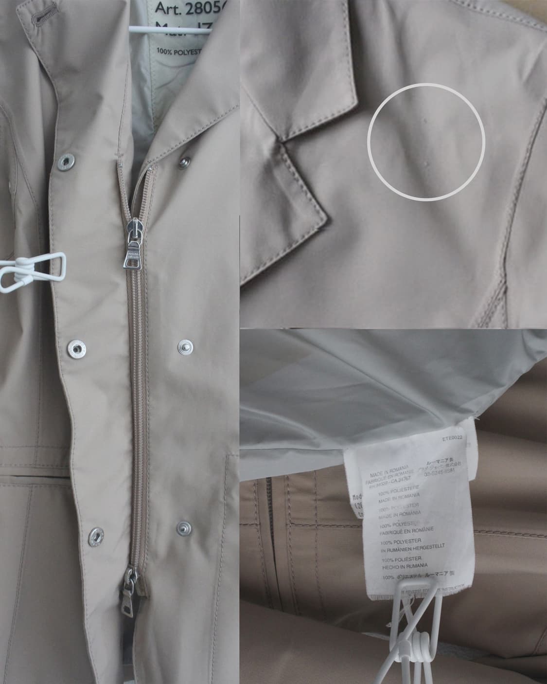 prada sports blazer goretex jacket 상품이미지6