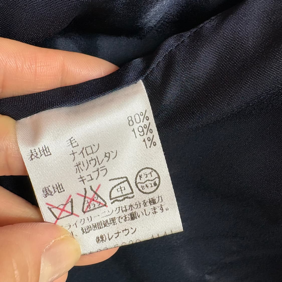 Aquascutum 아쿠아스큐텀 울 보카시 자켓 블레이져  상품이미지7