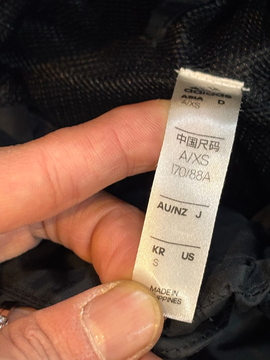 아디다스 바람막이 잠바 S 상품이미지5