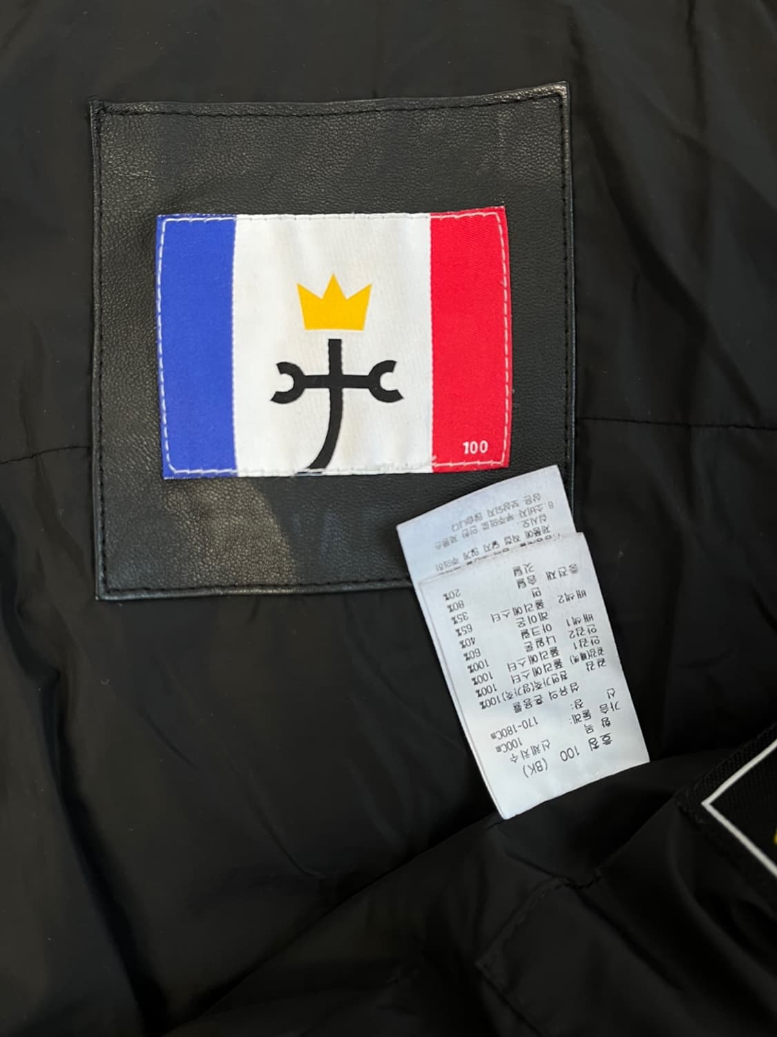 까스텔바작 양가죽 구스다운 패딩/#36 상품이미지5