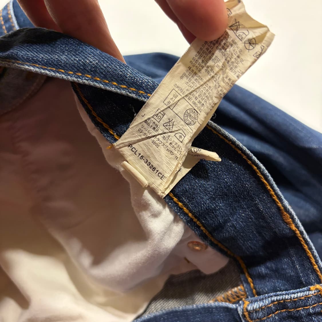 [92x86] 리바이스 OT206 청바지 남성 데님 팬츠 C888 상품이미지8