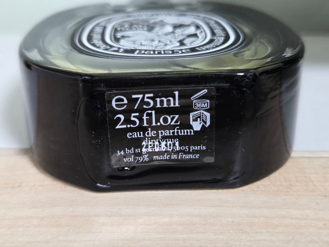 딥디크 오로즈 75ml 국문택 상품이미지3