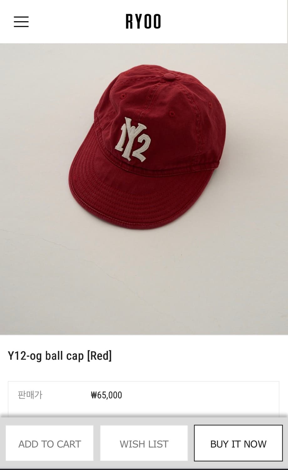ryoo 볼캡 레드 상품이미지1
