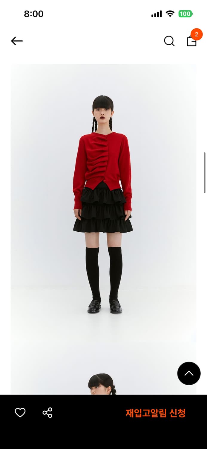 버뮬라 oblique knit cardigan (red) 상품이미지2