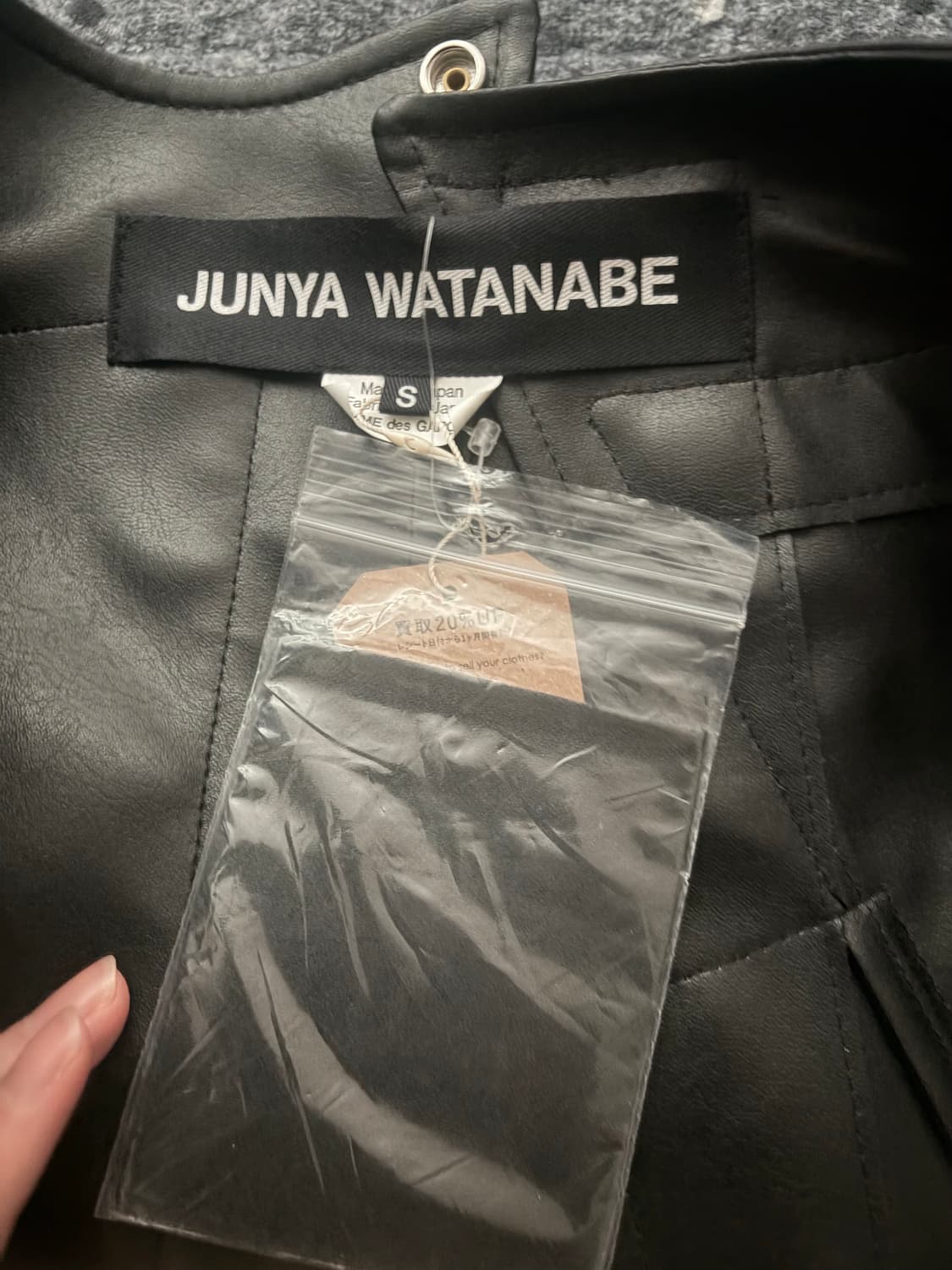 준야 와타나베 batled 레더자켓 상품이미지5