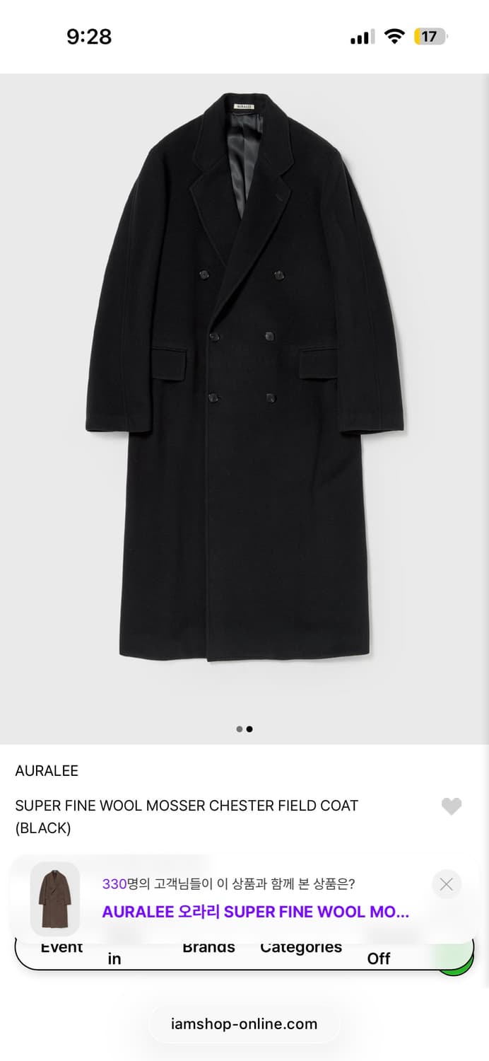 구매) 오라리 울 모저 체스터필드 코트 상품이미지1