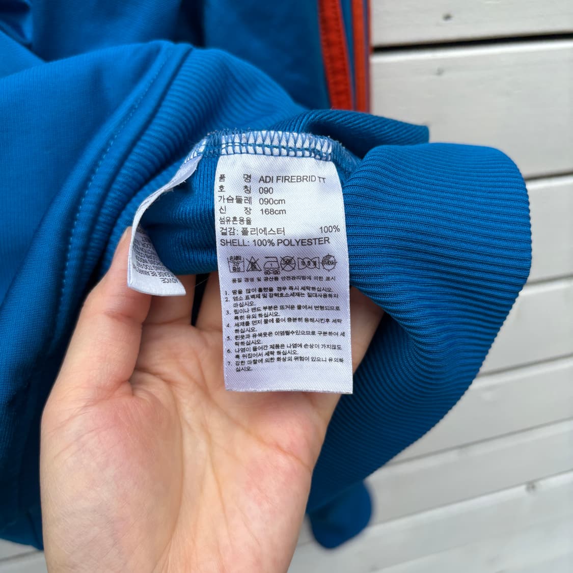 Adidas 아디다스 파이어버드 져지 상품이미지7