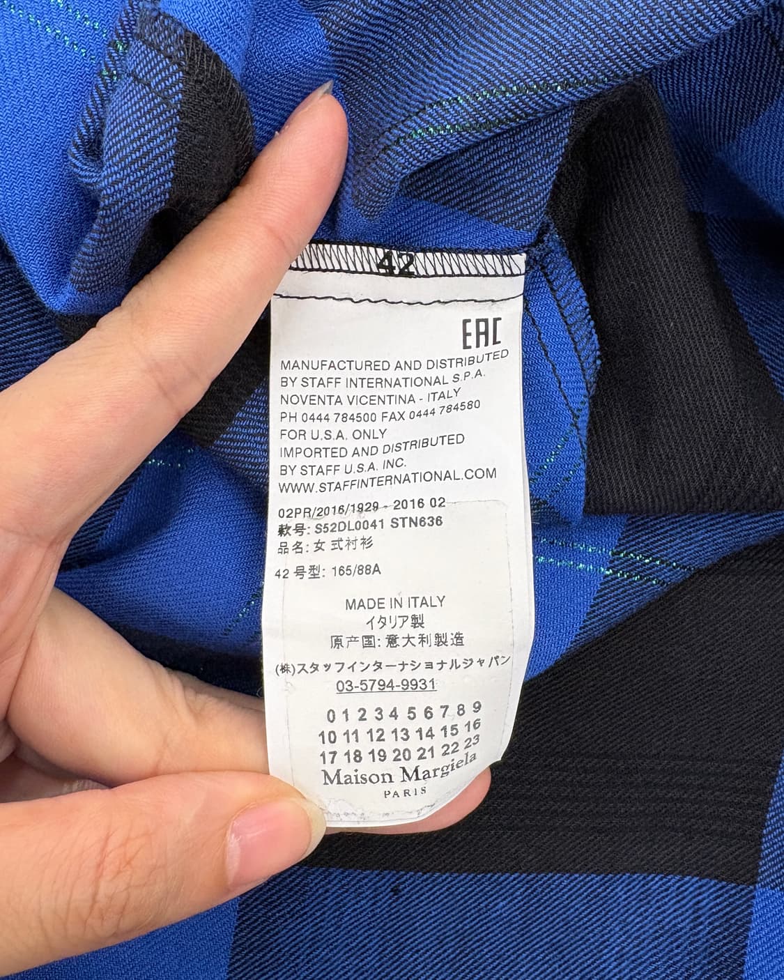 MM6 멀티 체크 러플 언밸런스 셔츠 상품이미지8
