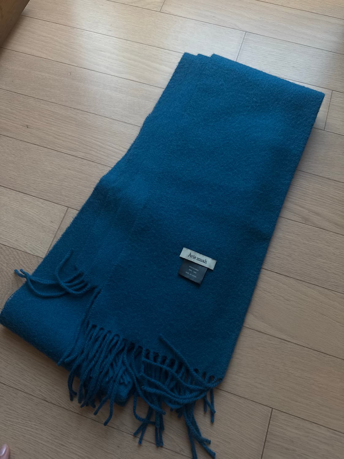 아비에무아 머플러 강민경 상품이미지1