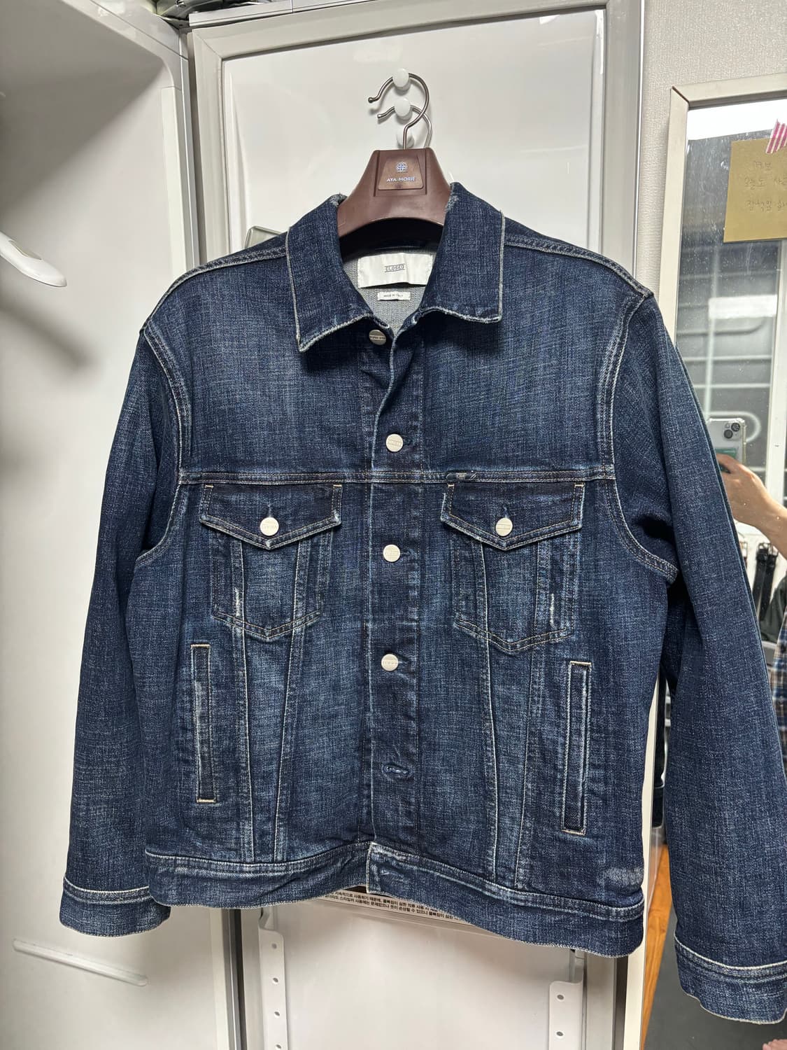 Closed 청자켓 상품이미지1