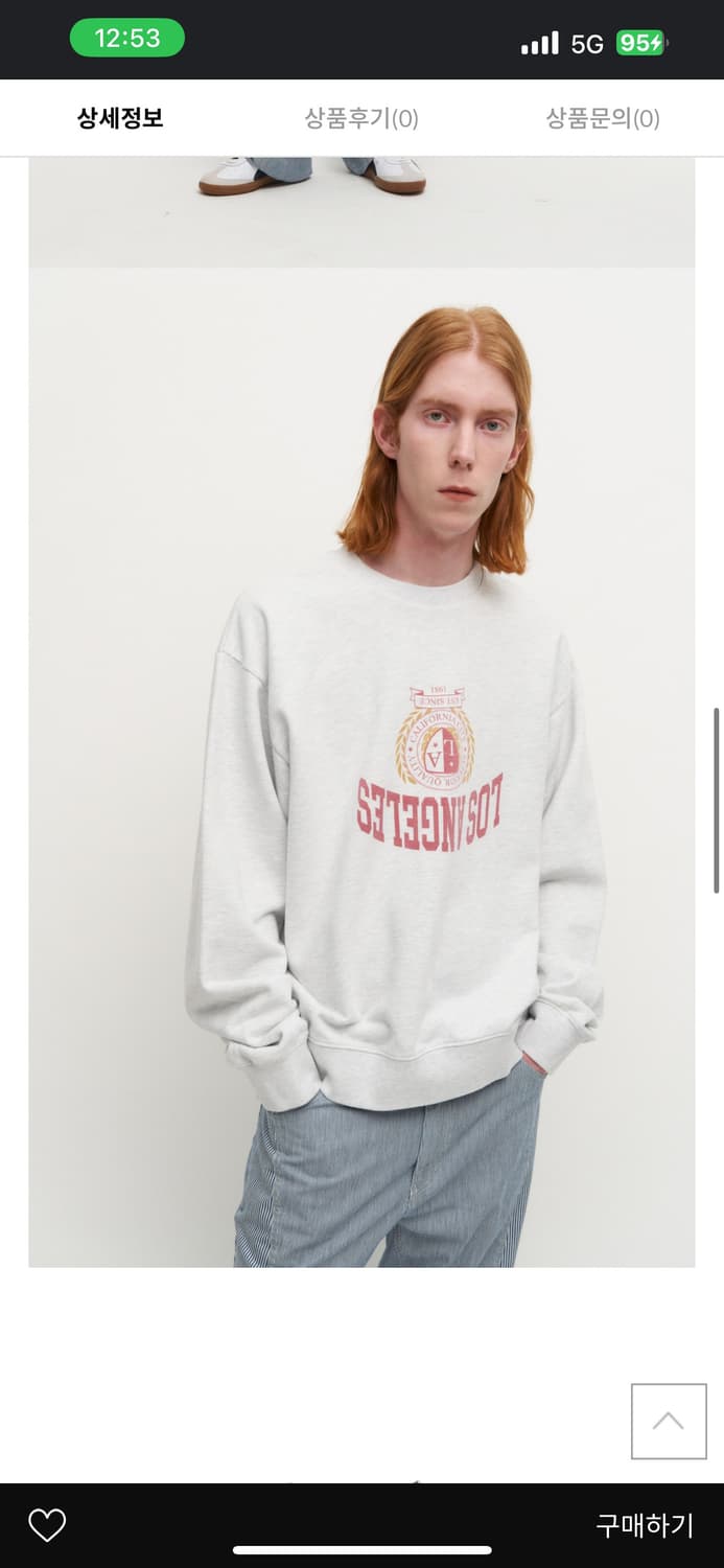 From Arles Sweat Shirt Grey 상품이미지3