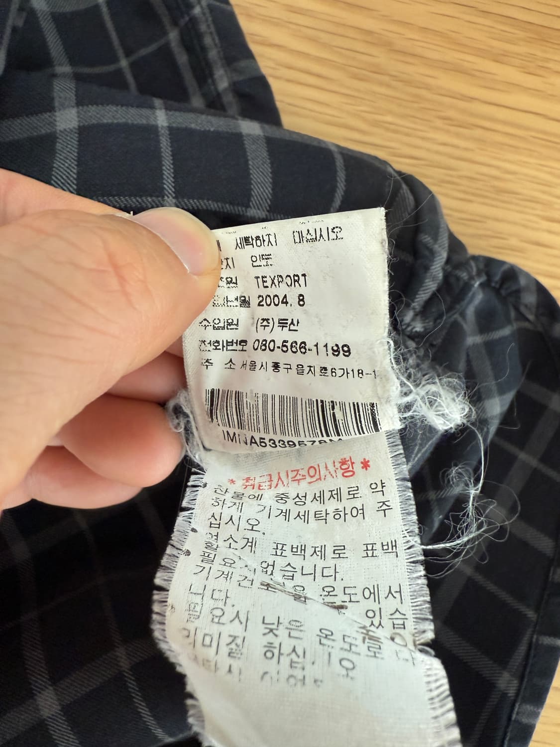 올드 폴로 진스(POLO JEANS) 체크 셔츠(두산) 상품이미지7