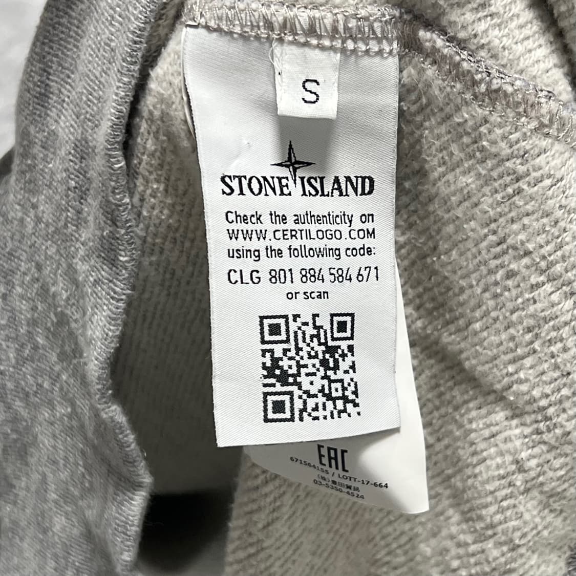 스톤아일랜드 로고자수 맨투맨 상품이미지4