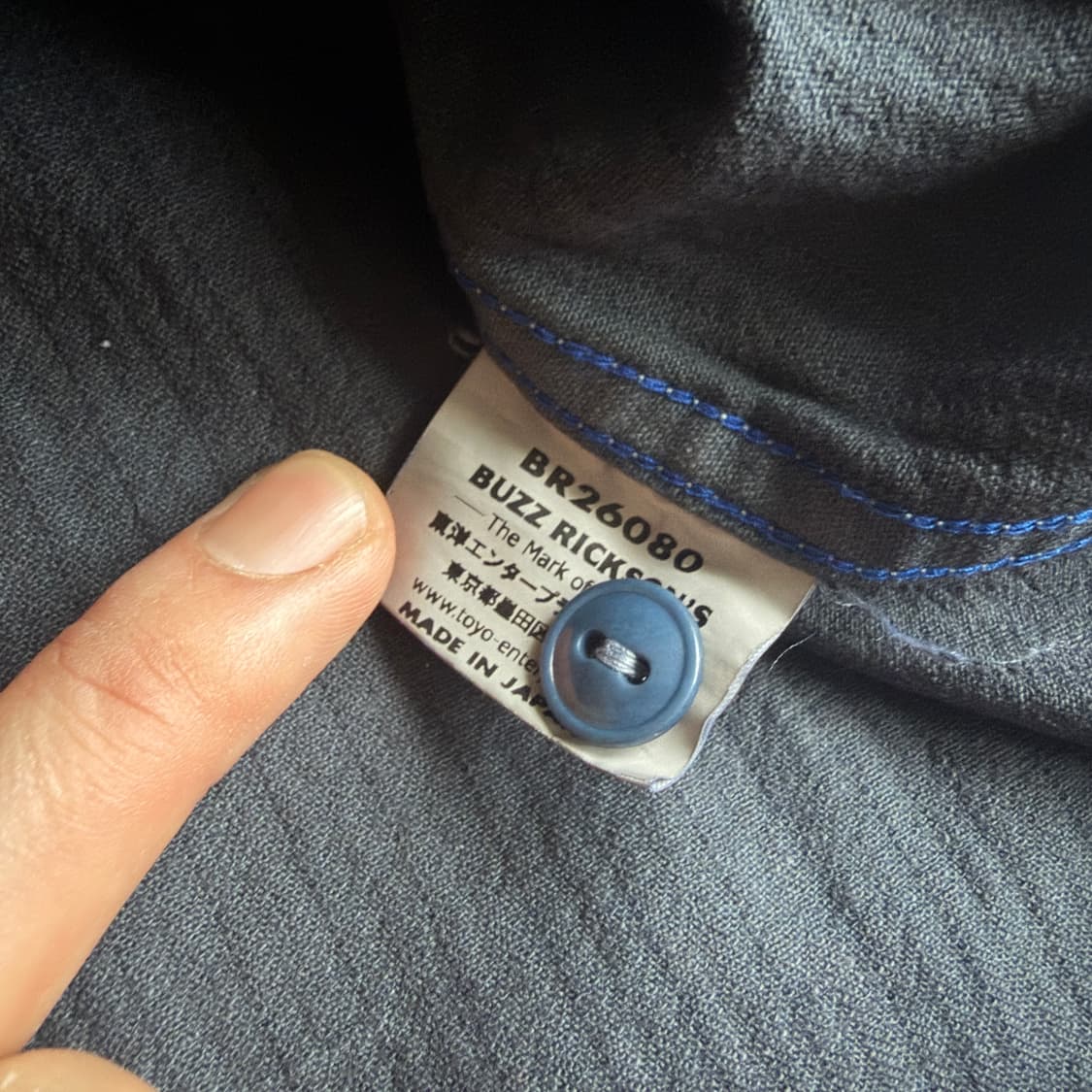 Buzz rickson 상품이미지4