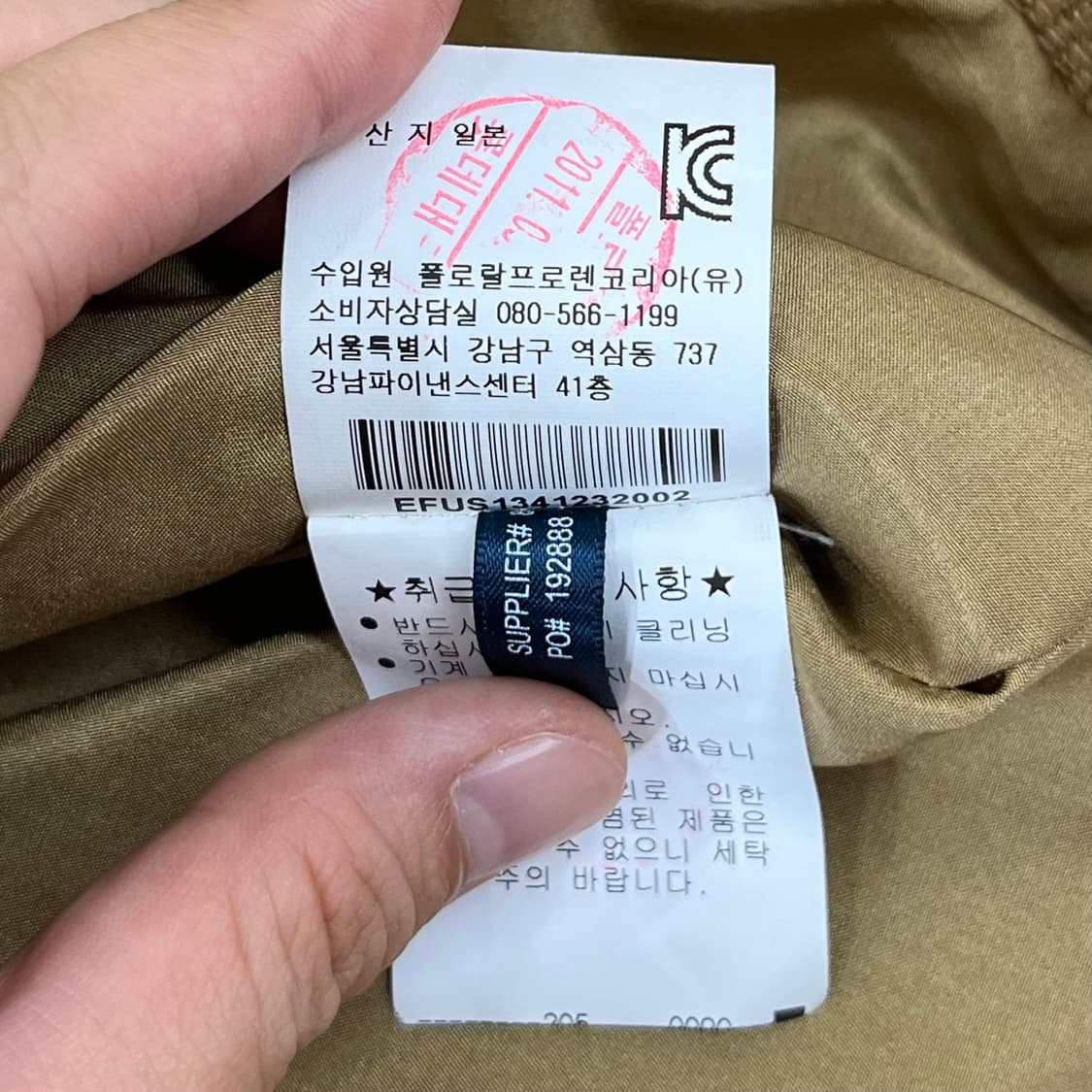 [여성아우터] 랄프 로렌 블레이저 자켓 상품이미지5