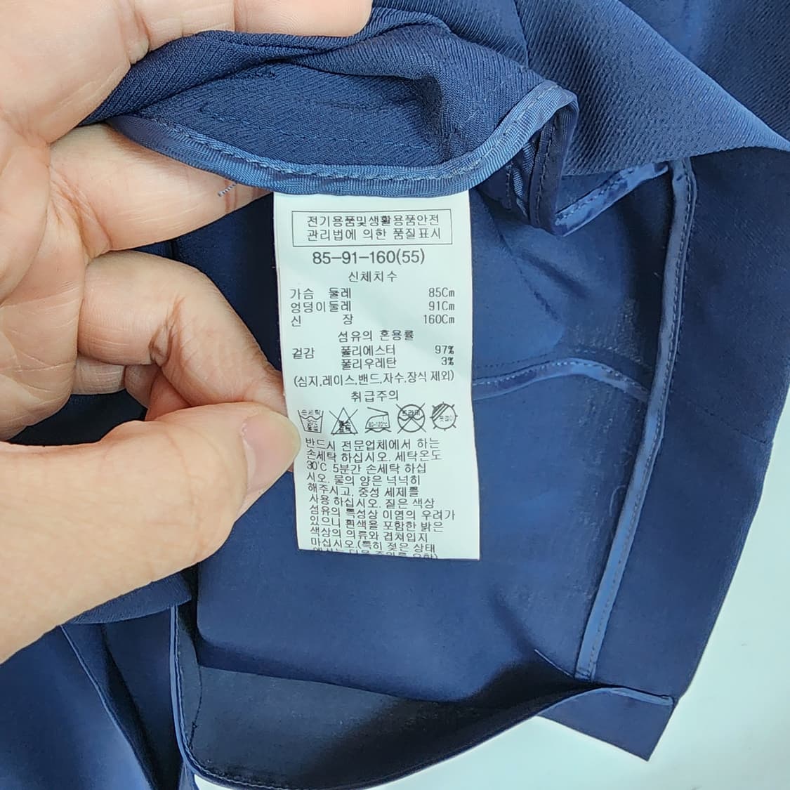 List 리스트 네이비 반팔 자켓 상품이미지3