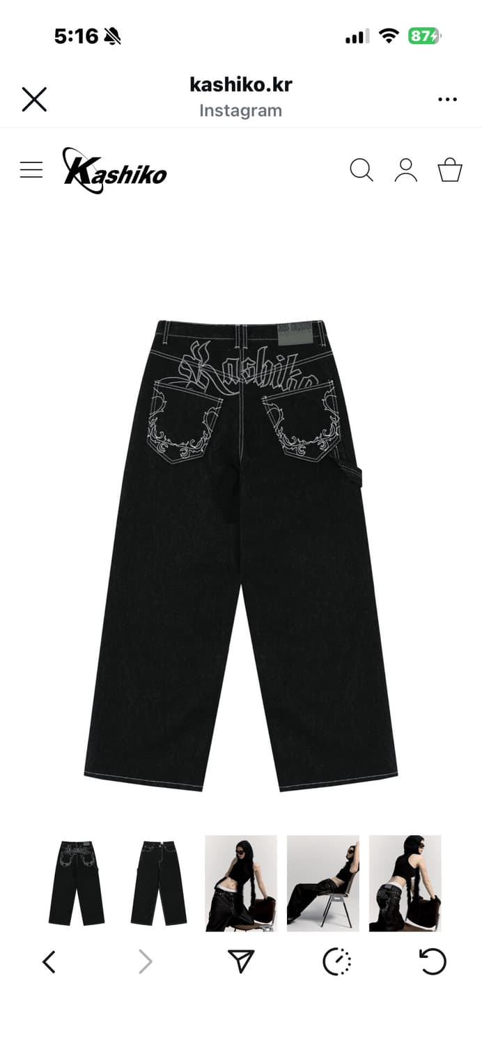 카시코 엠브로이드 논페이드 데님 팬츠 블랙 s 상품이미지1